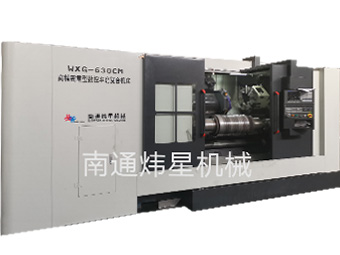 高精密重型數(shù)控軋輥車磨復合機床